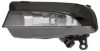 AUDI 8T0941699F Fog Light
